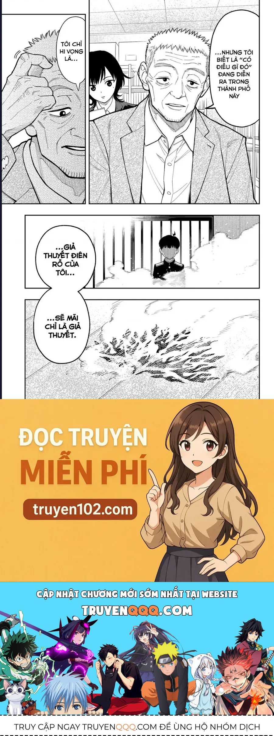 Asura No Sata Chapter 23 - 24