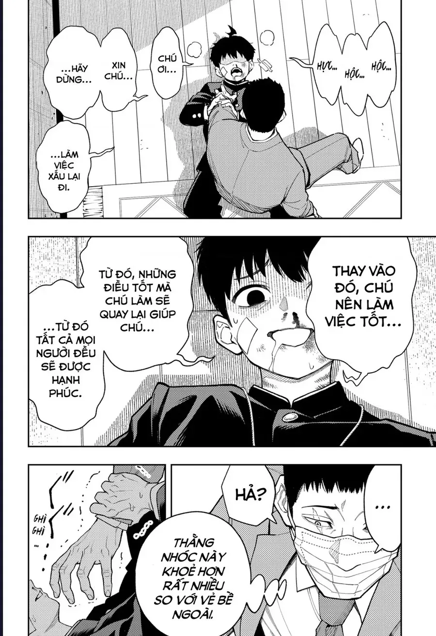 Asura No Sata Chapter 23 - 5