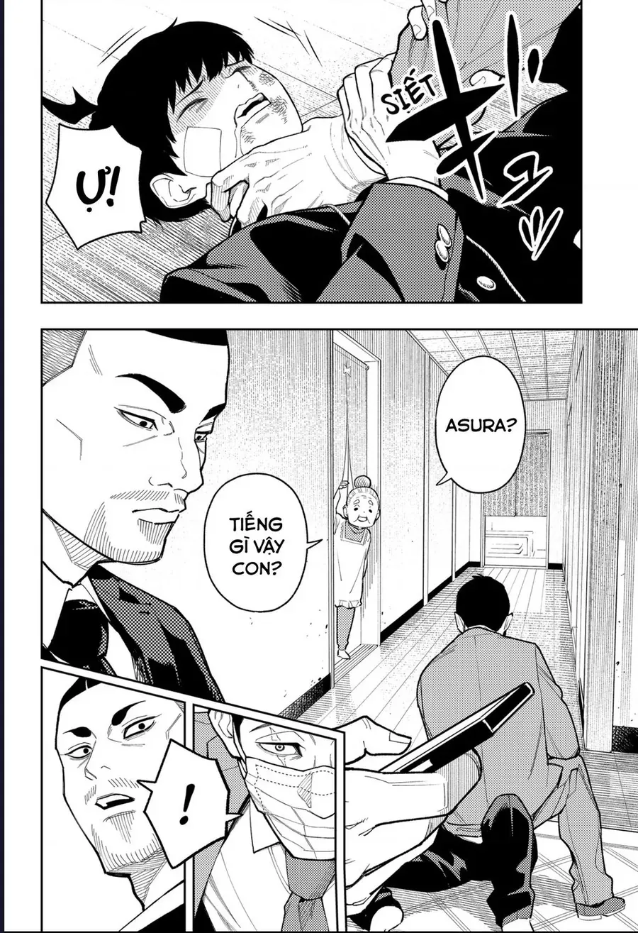 Asura No Sata Chapter 23 - 7