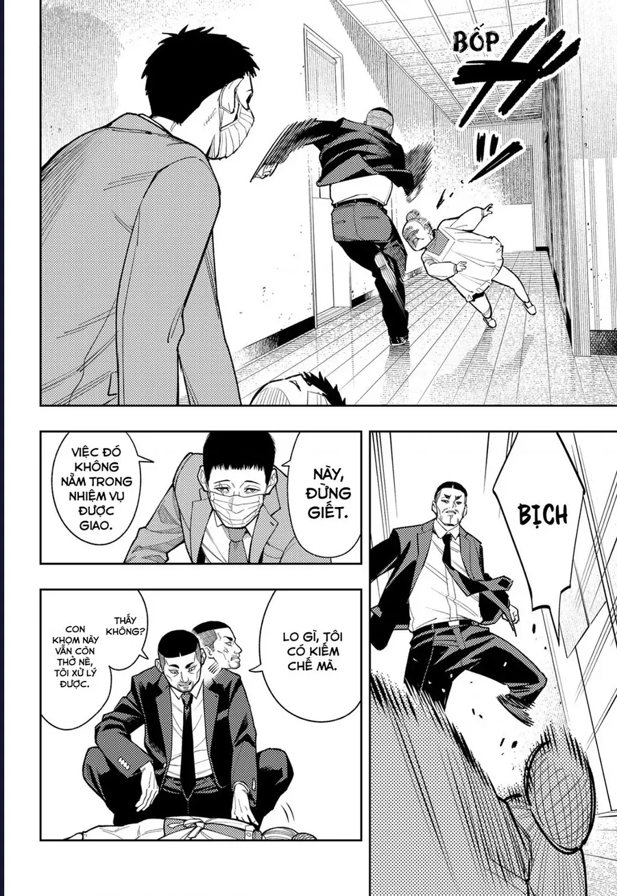 Asura No Sata Chapter 23 - 9