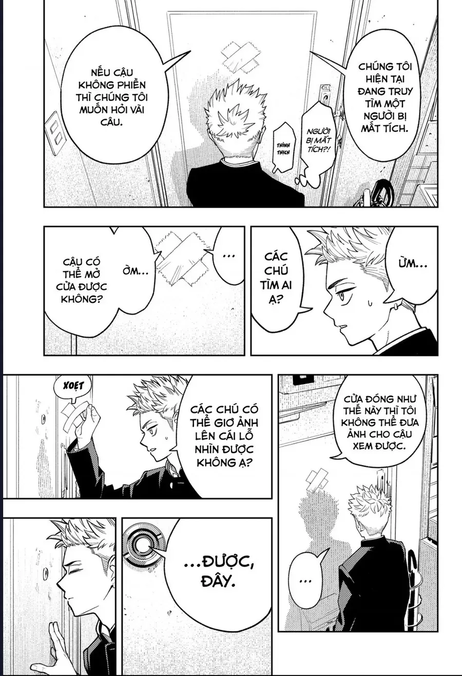 Asura No Sata Chapter 24 - 12