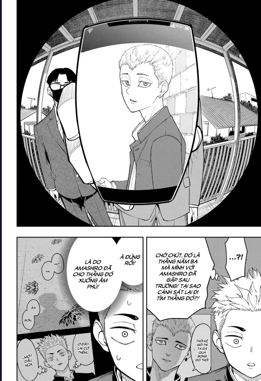 Asura No Sata Chapter 24 - 13