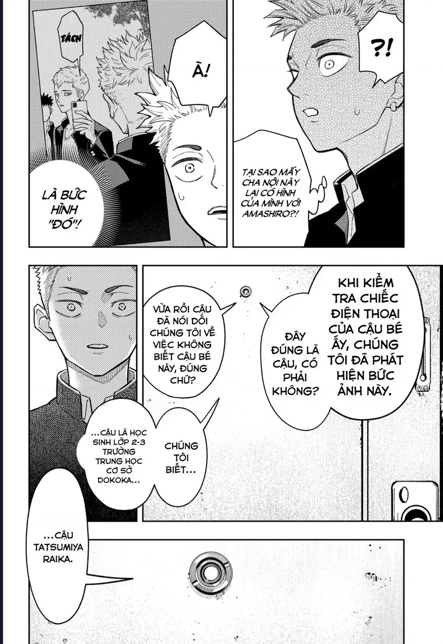 Asura No Sata Chapter 24 - 15