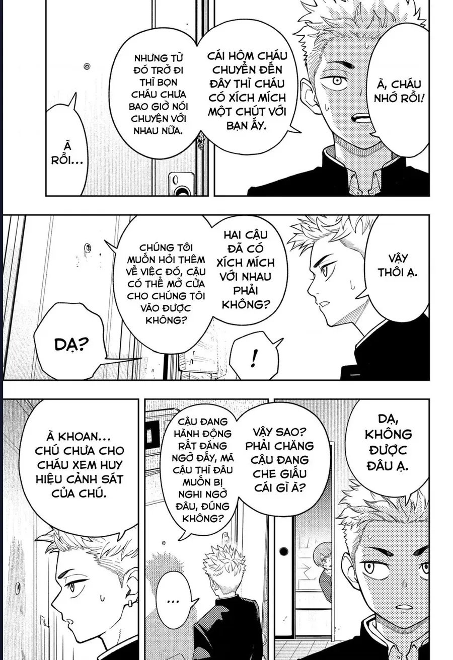 Asura No Sata Chapter 24 - 17