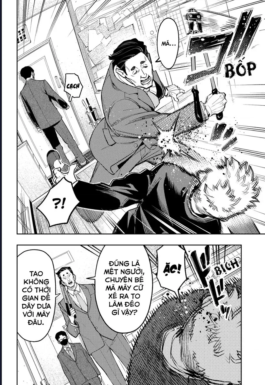 Asura No Sata Chapter 24 - 22