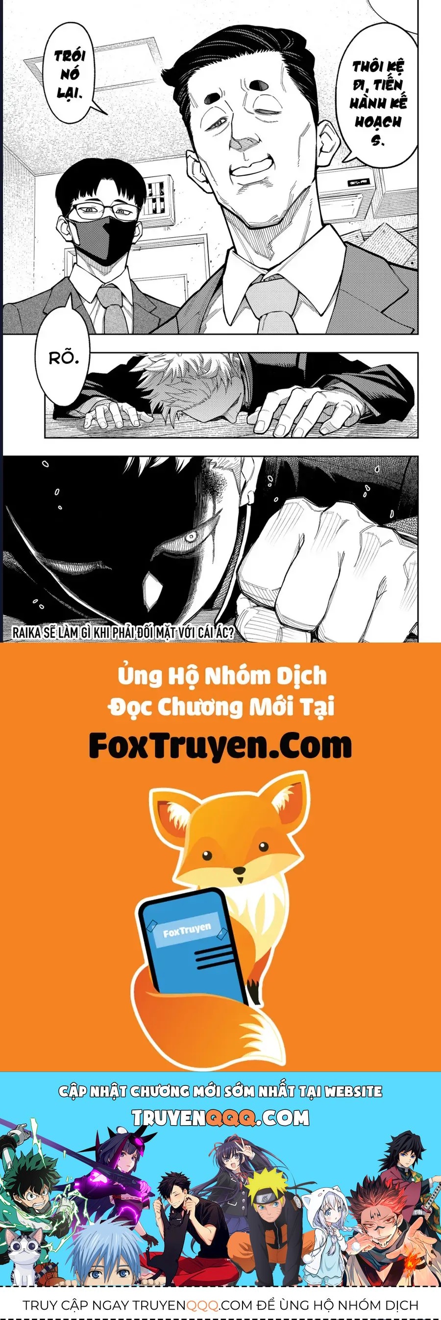 Asura No Sata Chapter 24 - 23