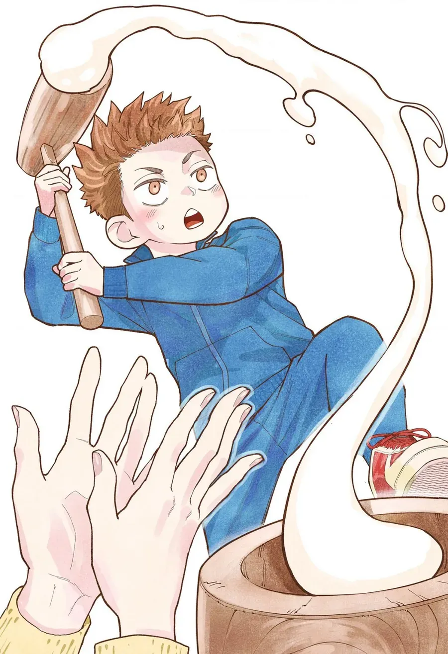 Asura No Sata Chapter 25.1 - 2