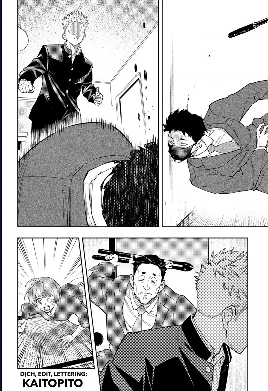 Asura No Sata Chapter 25 - 11