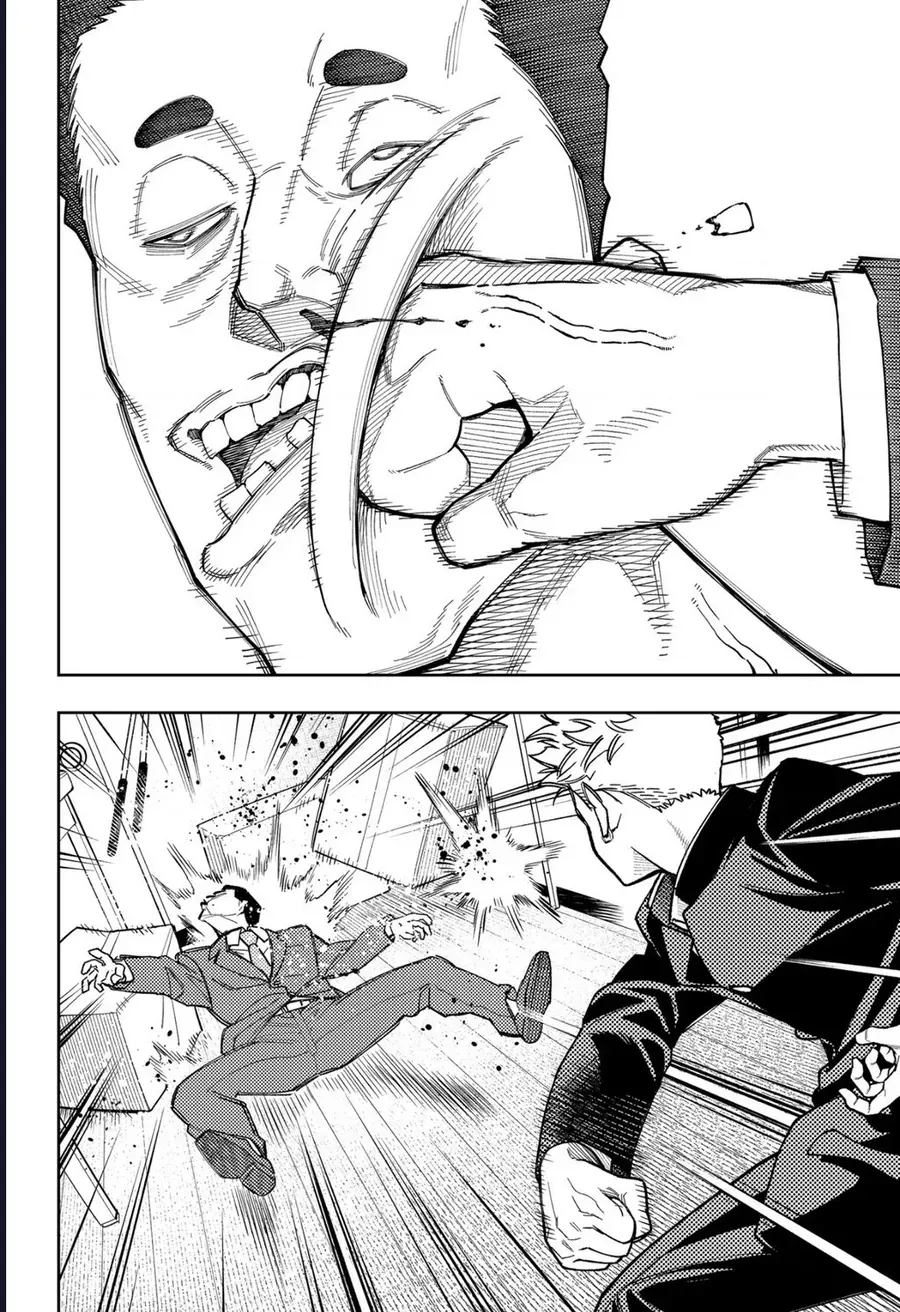 Asura No Sata Chapter 25 - 13