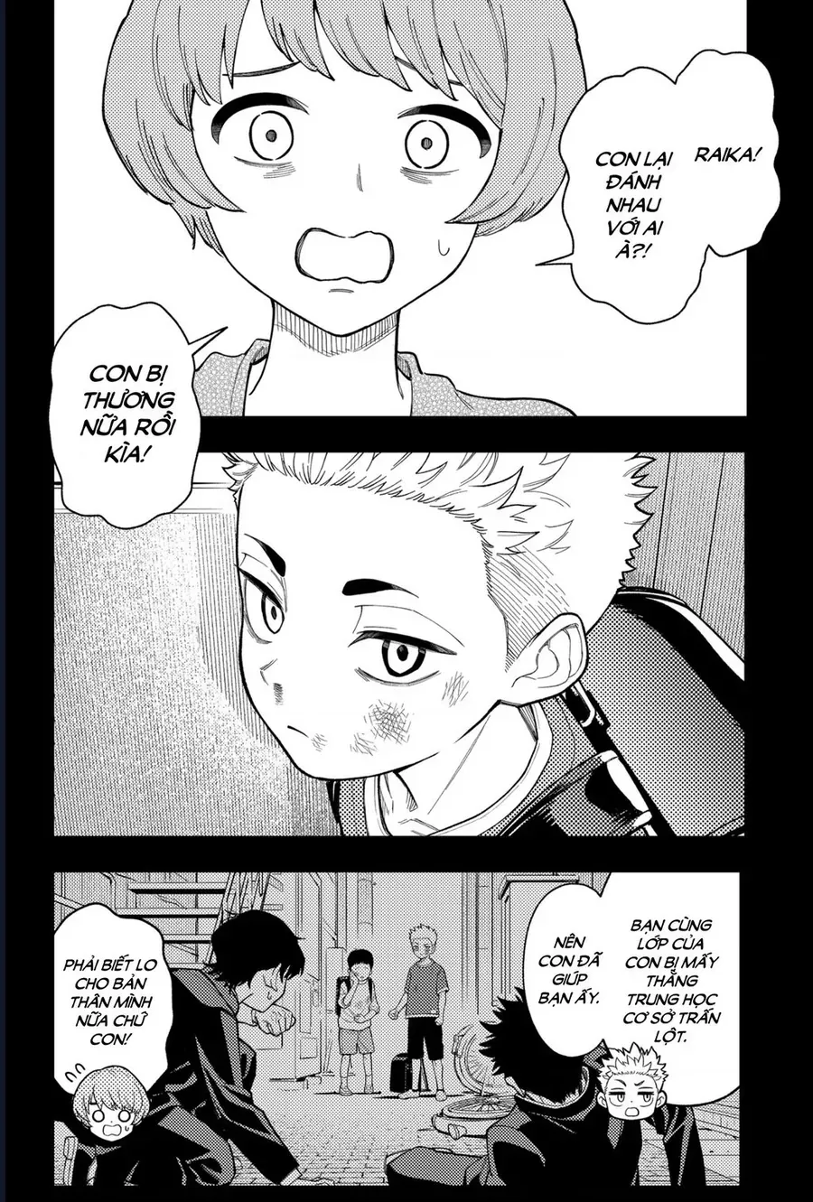 Asura No Sata Chapter 25 - 17