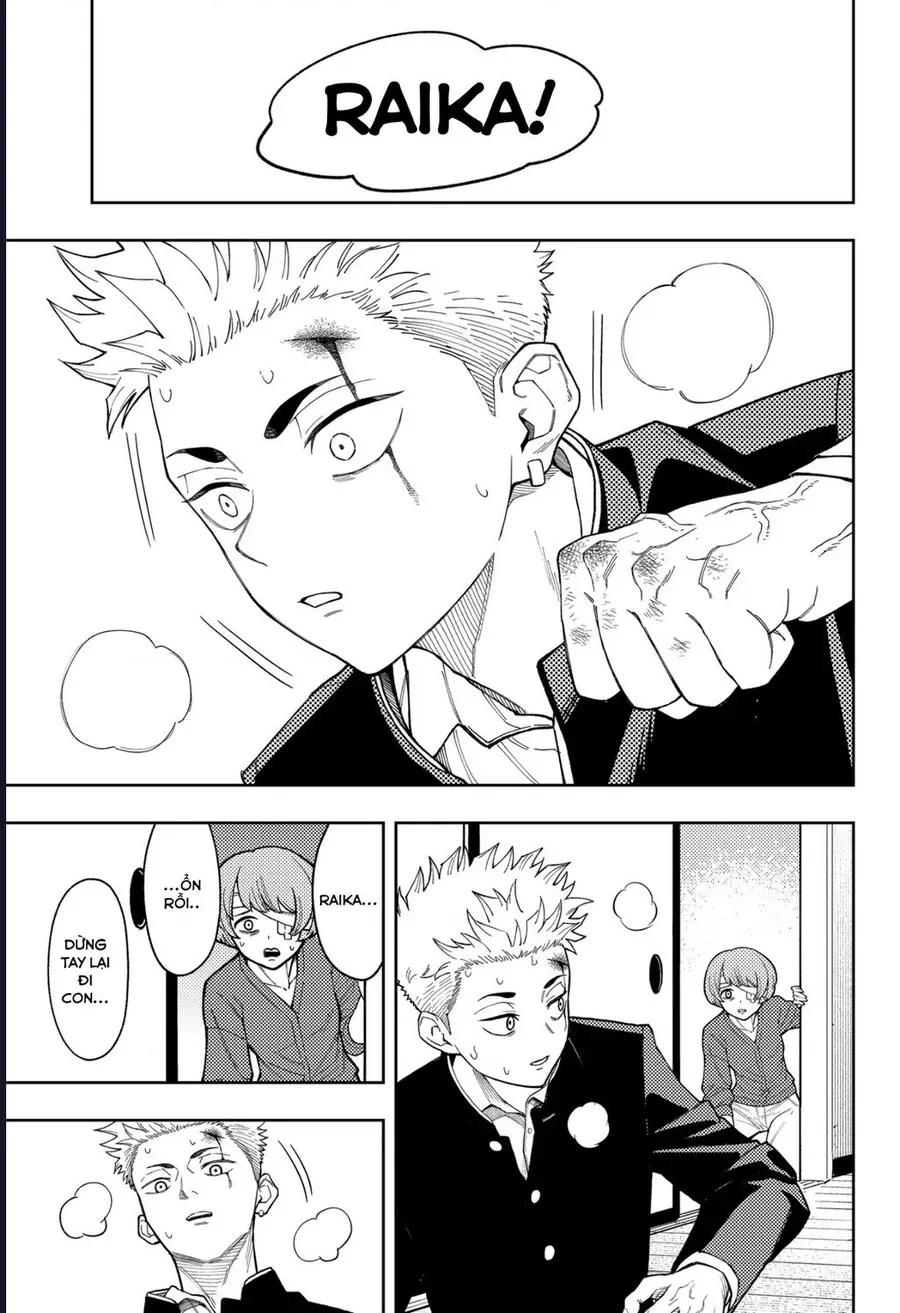 Asura No Sata Chapter 25 - 20