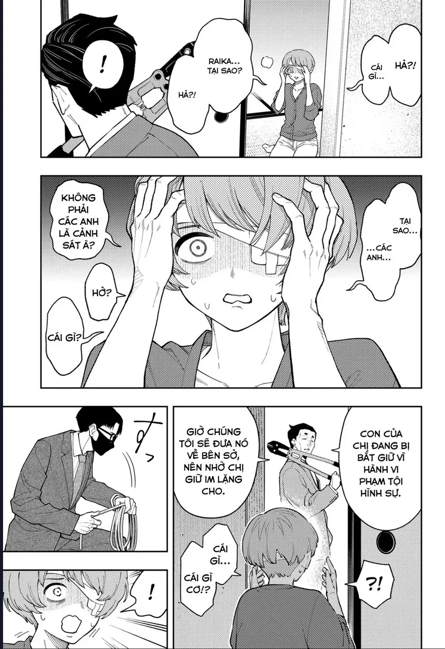 Asura No Sata Chapter 25 - 4