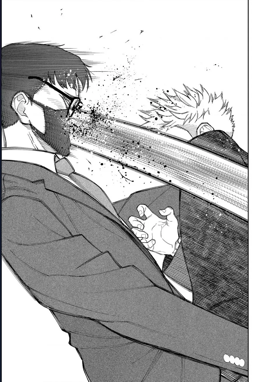 Asura No Sata Chapter 25 - 8