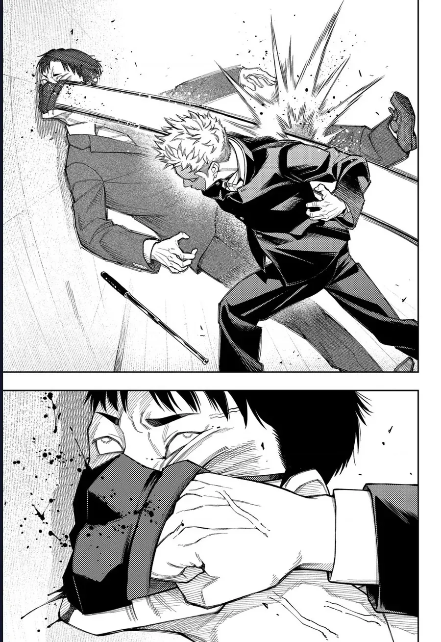 Asura No Sata Chapter 25 - 10