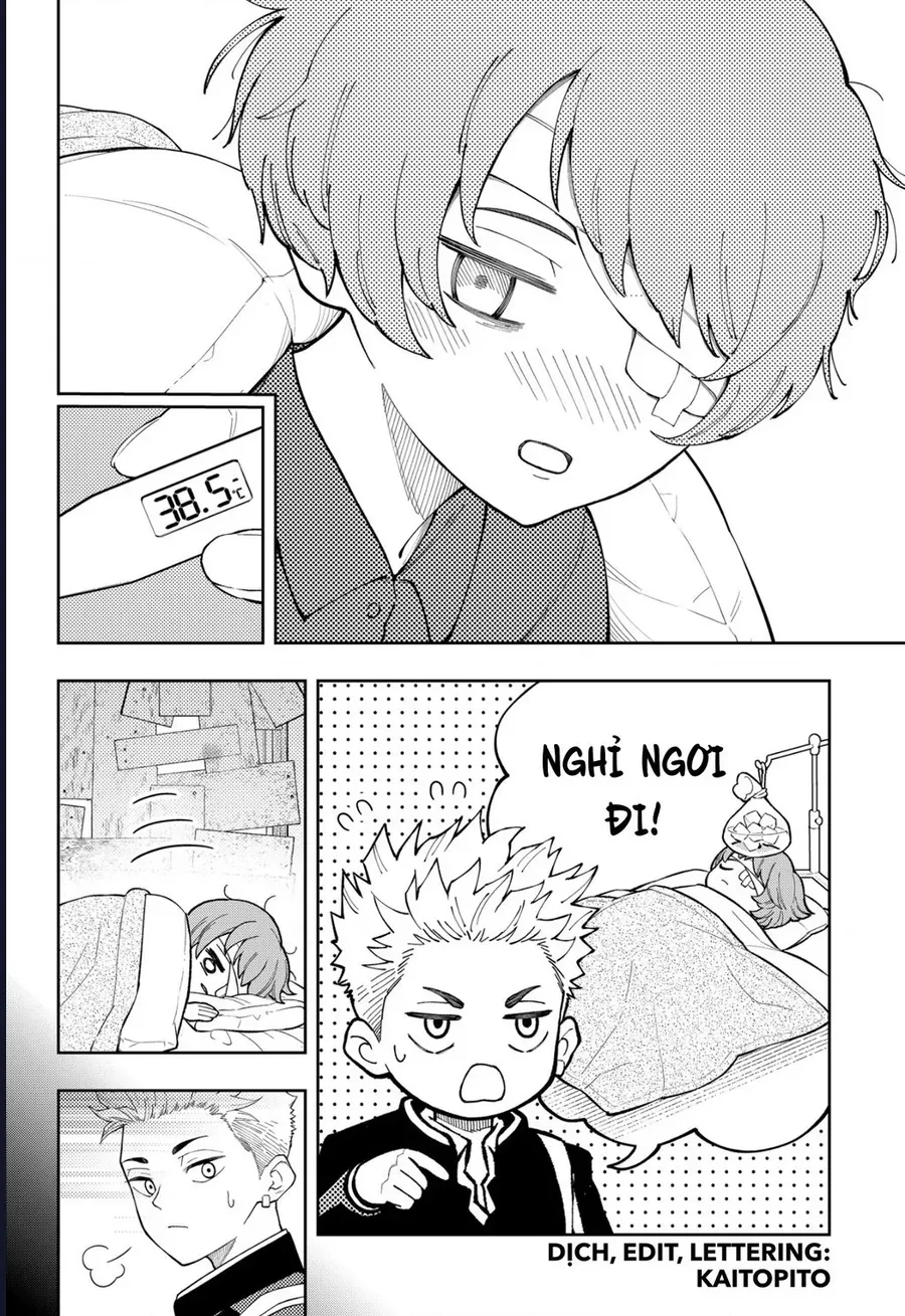 Asura No Sata Chapter 26.1 - 3