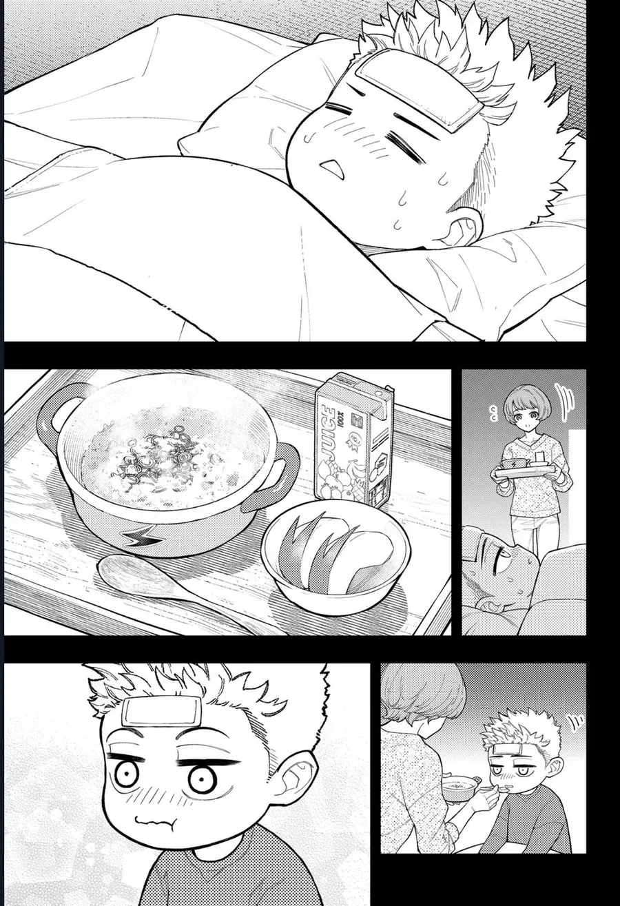 Asura No Sata Chapter 26.1 - 4