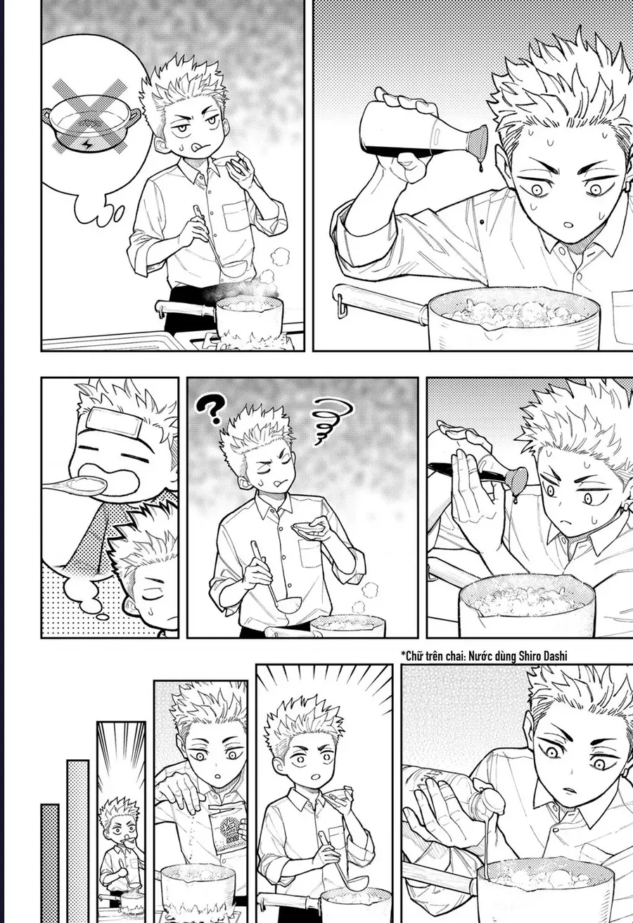 Asura No Sata Chapter 26.1 - 7