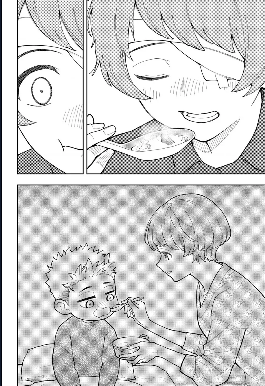 Asura No Sata Chapter 26.1 - 9