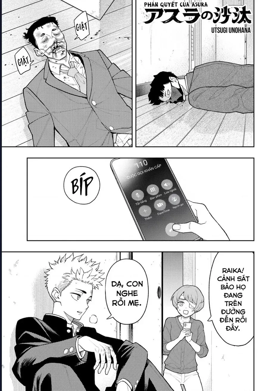 Asura No Sata Chapter 26 - 2