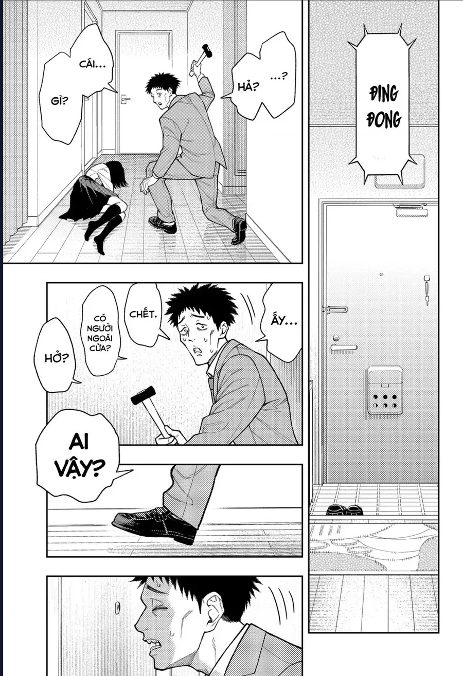 Asura No Sata Chapter 26 - 14