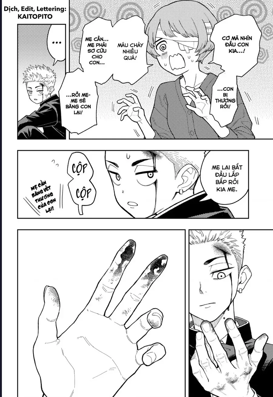 Asura No Sata Chapter 26 - 3