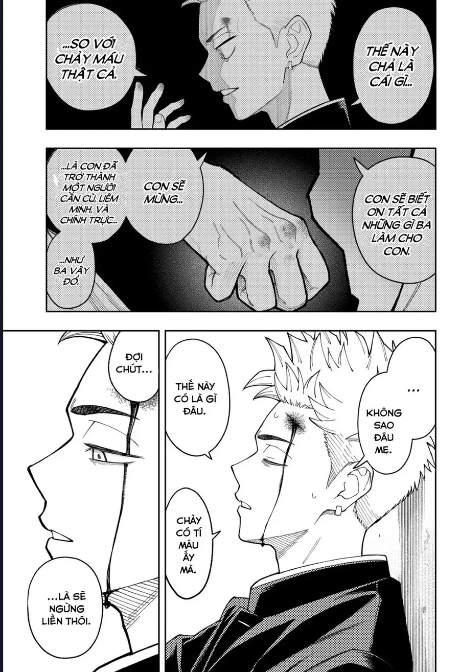 Asura No Sata Chapter 26 - 4