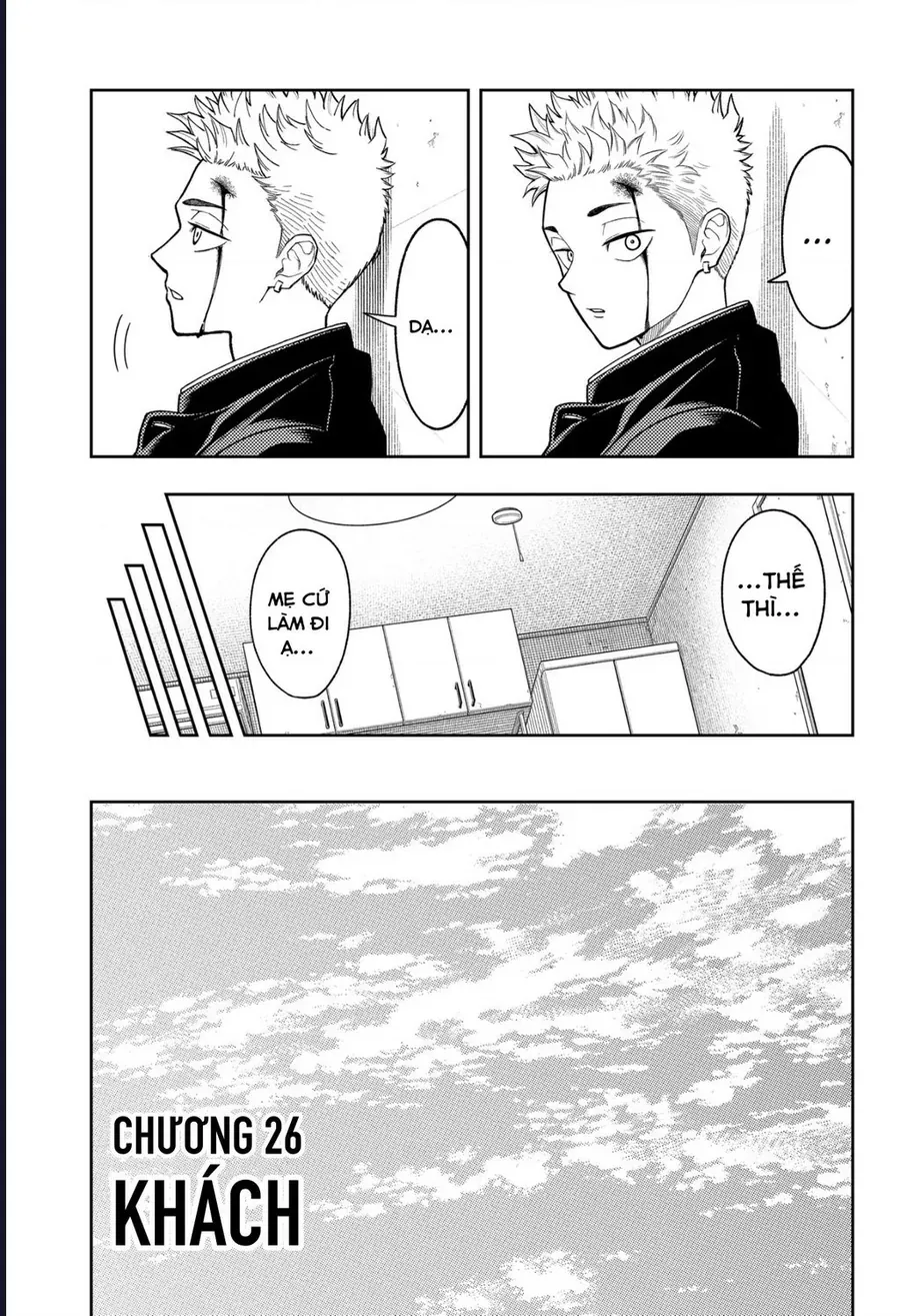 Asura No Sata Chapter 26 - 6