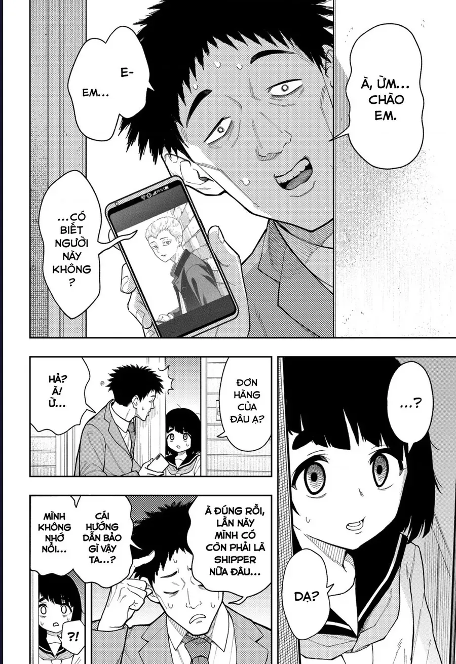 Asura No Sata Chapter 26 - 9