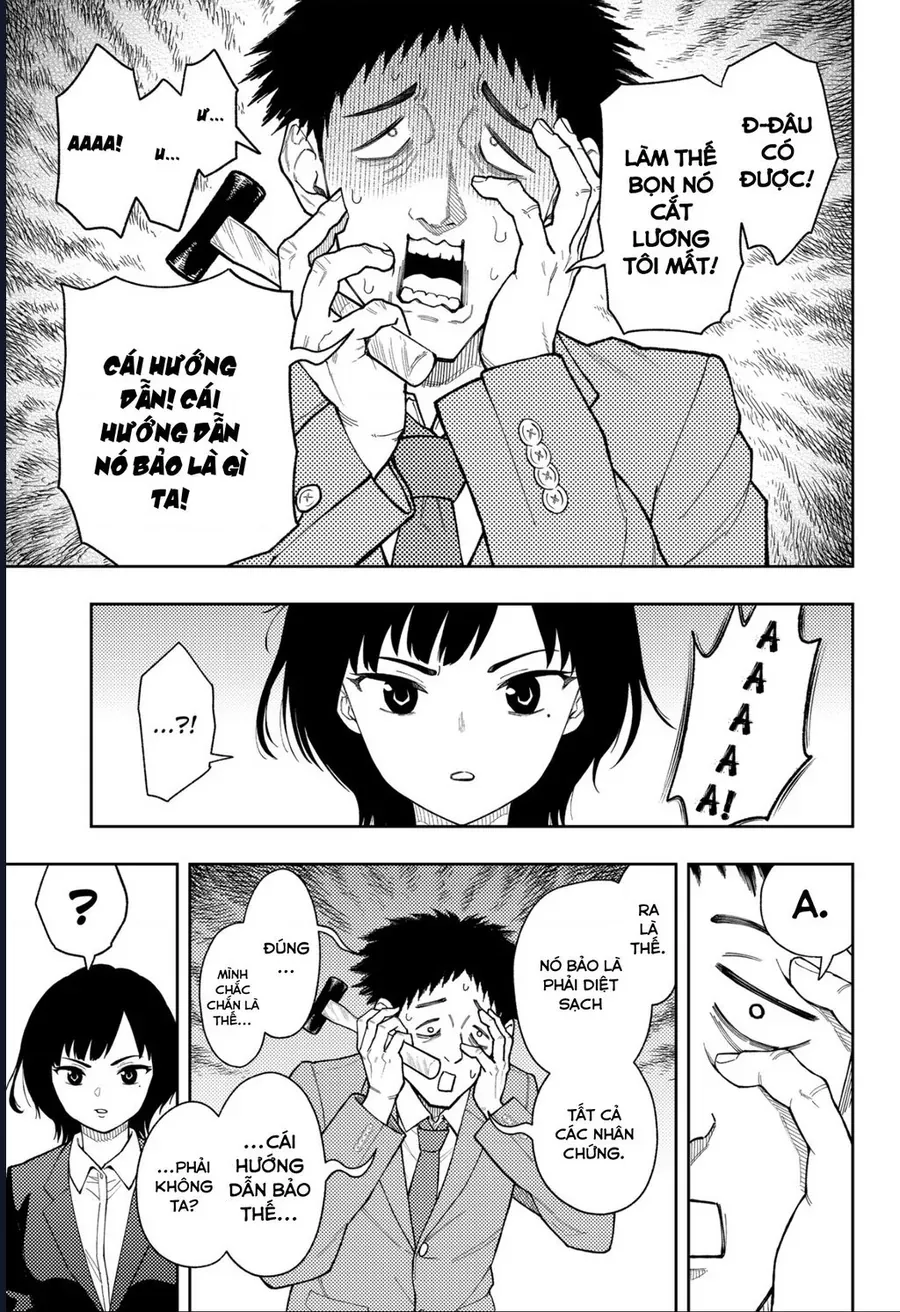 Asura No Sata Chapter 27 - 12