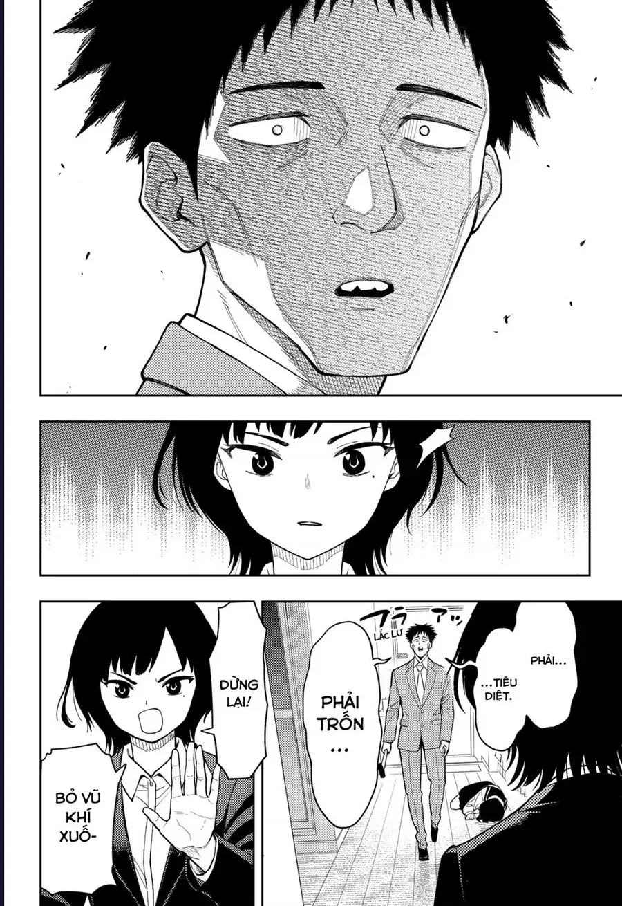 Asura No Sata Chapter 27 - 13