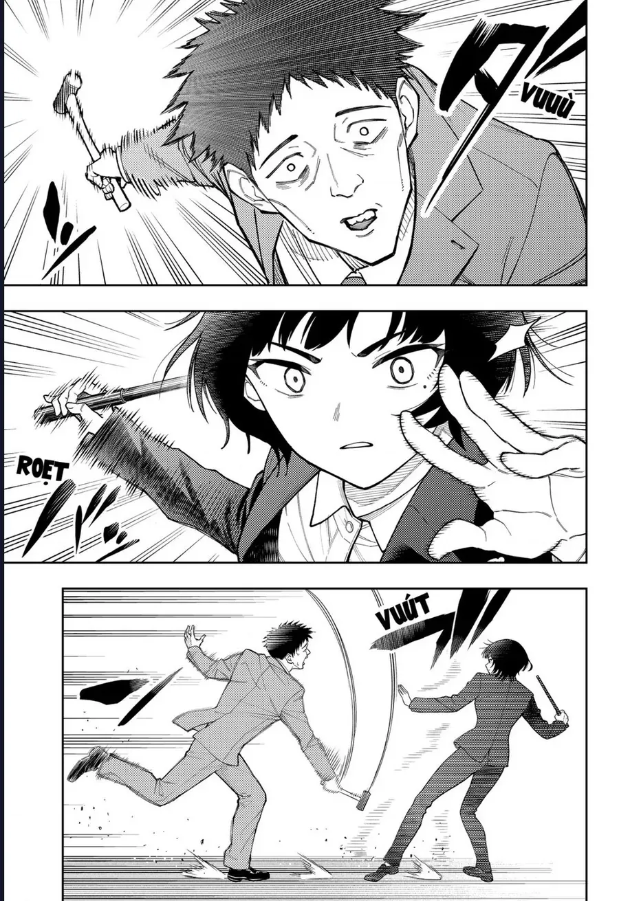 Asura No Sata Chapter 27 - 14