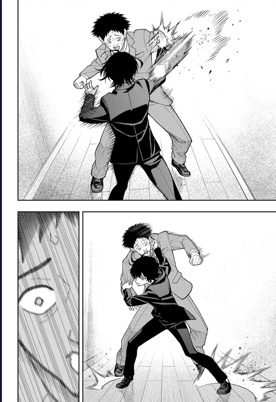 Asura No Sata Chapter 27 - 17