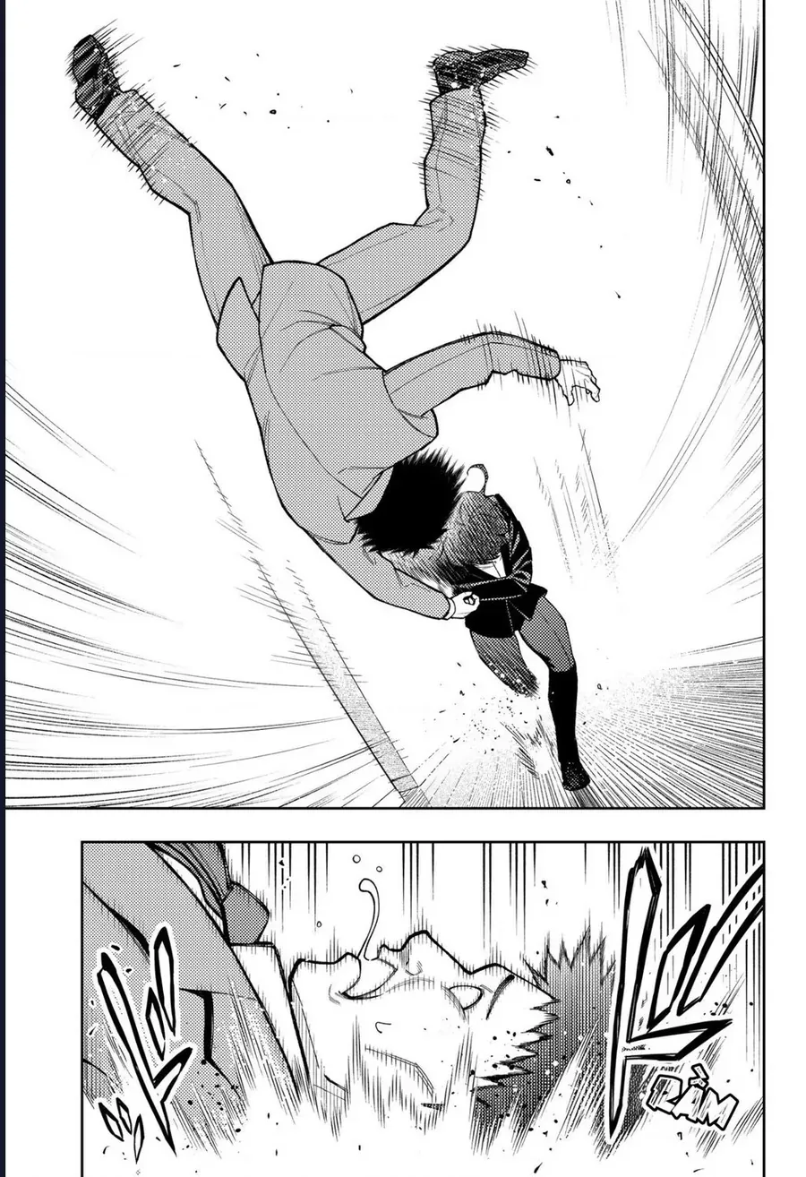 Asura No Sata Chapter 27 - 18