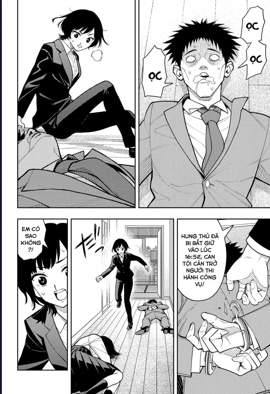 Asura No Sata Chapter 27 - 19