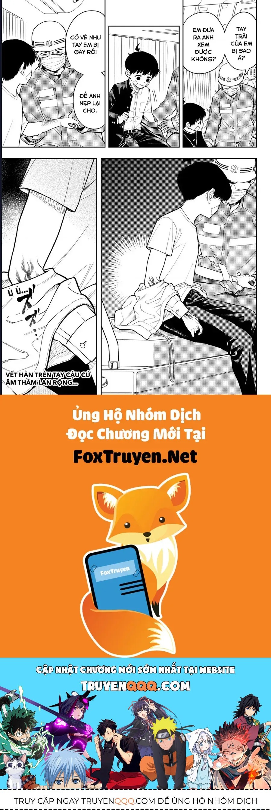 Asura No Sata Chapter 27 - 24