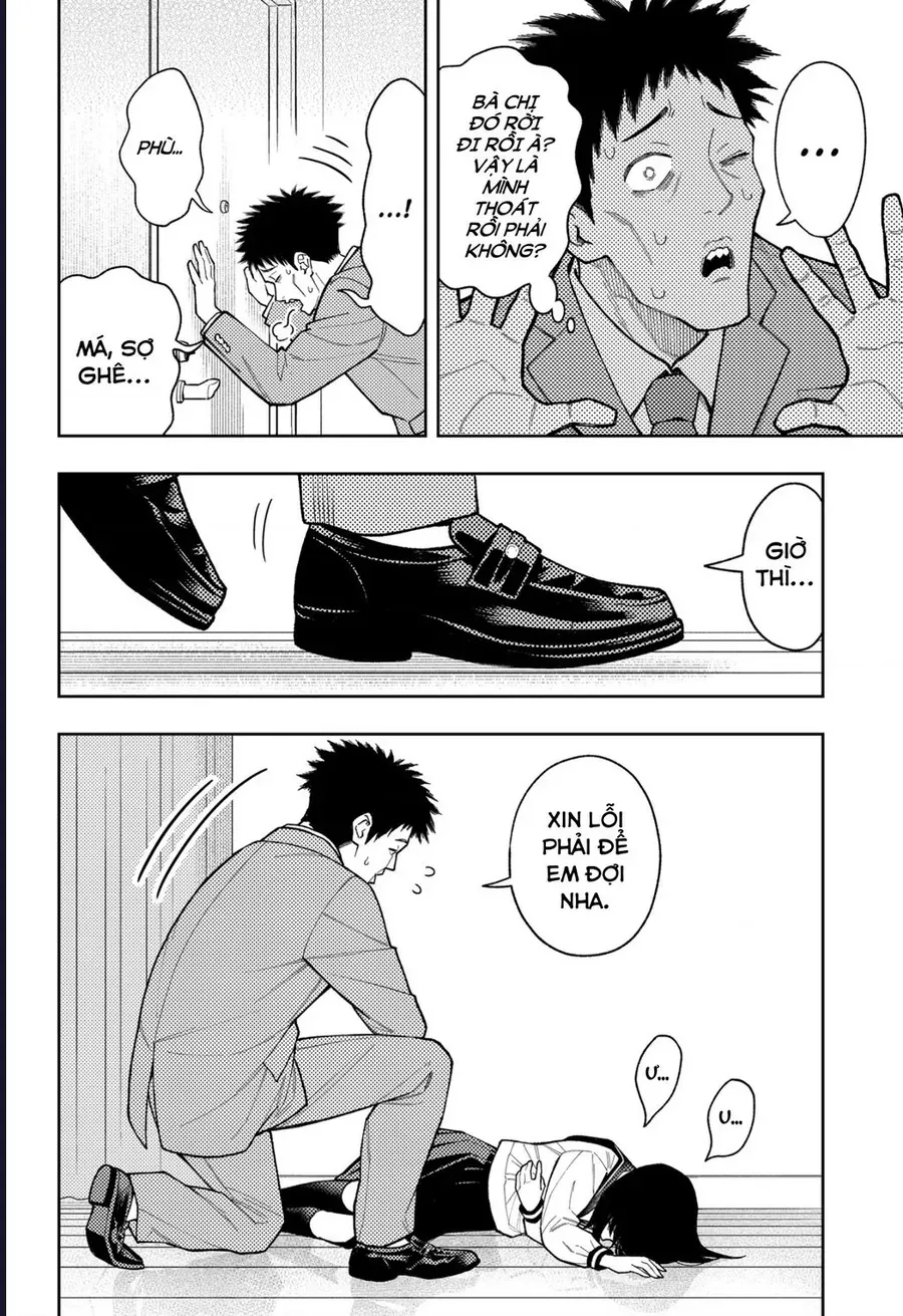 Asura No Sata Chapter 27 - 5