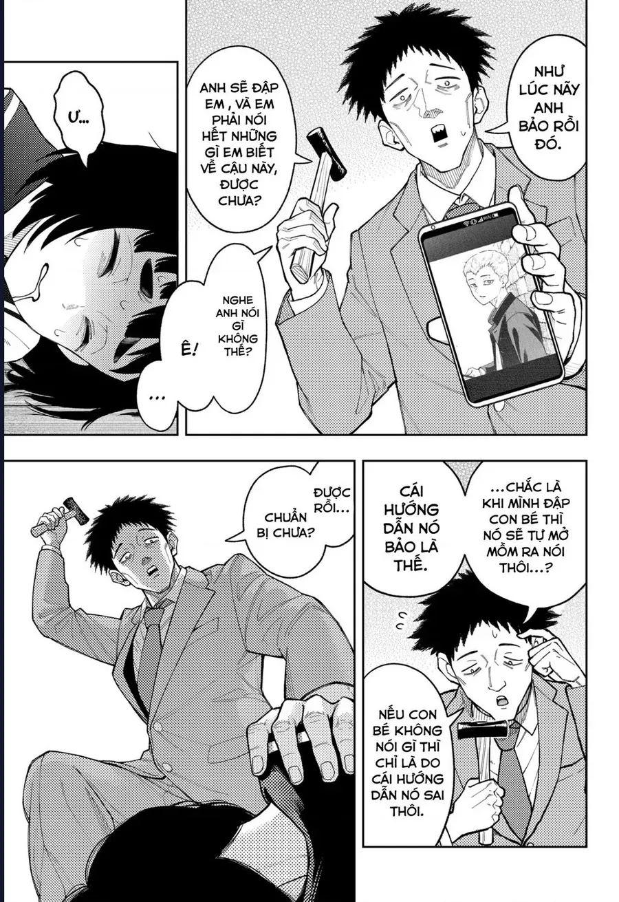 Asura No Sata Chapter 27 - 6