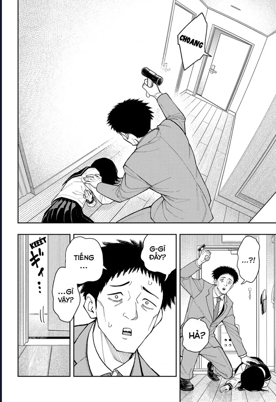 Asura No Sata Chapter 27 - 7