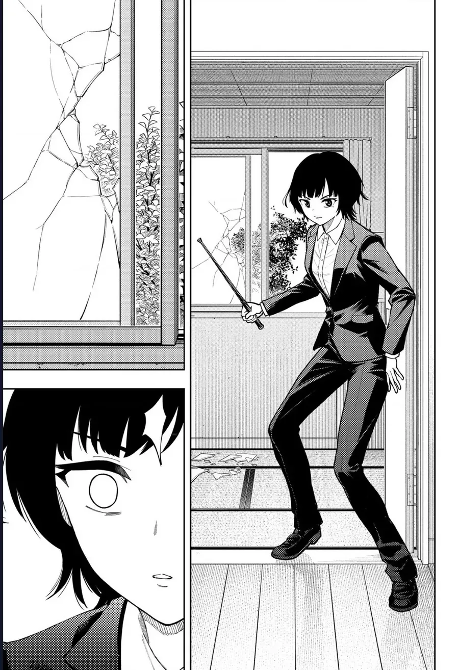 Asura No Sata Chapter 27 - 8