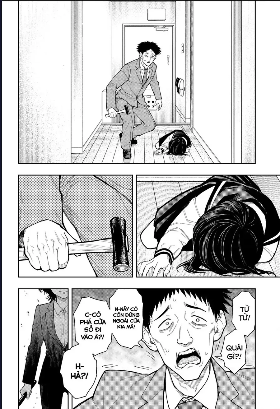 Asura No Sata Chapter 27 - 9