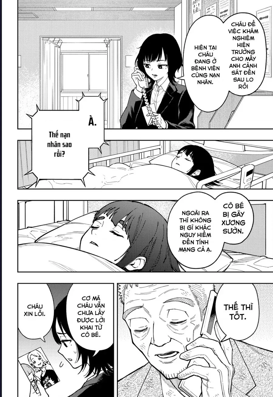 Asura No Sata Chapter 28 - 13