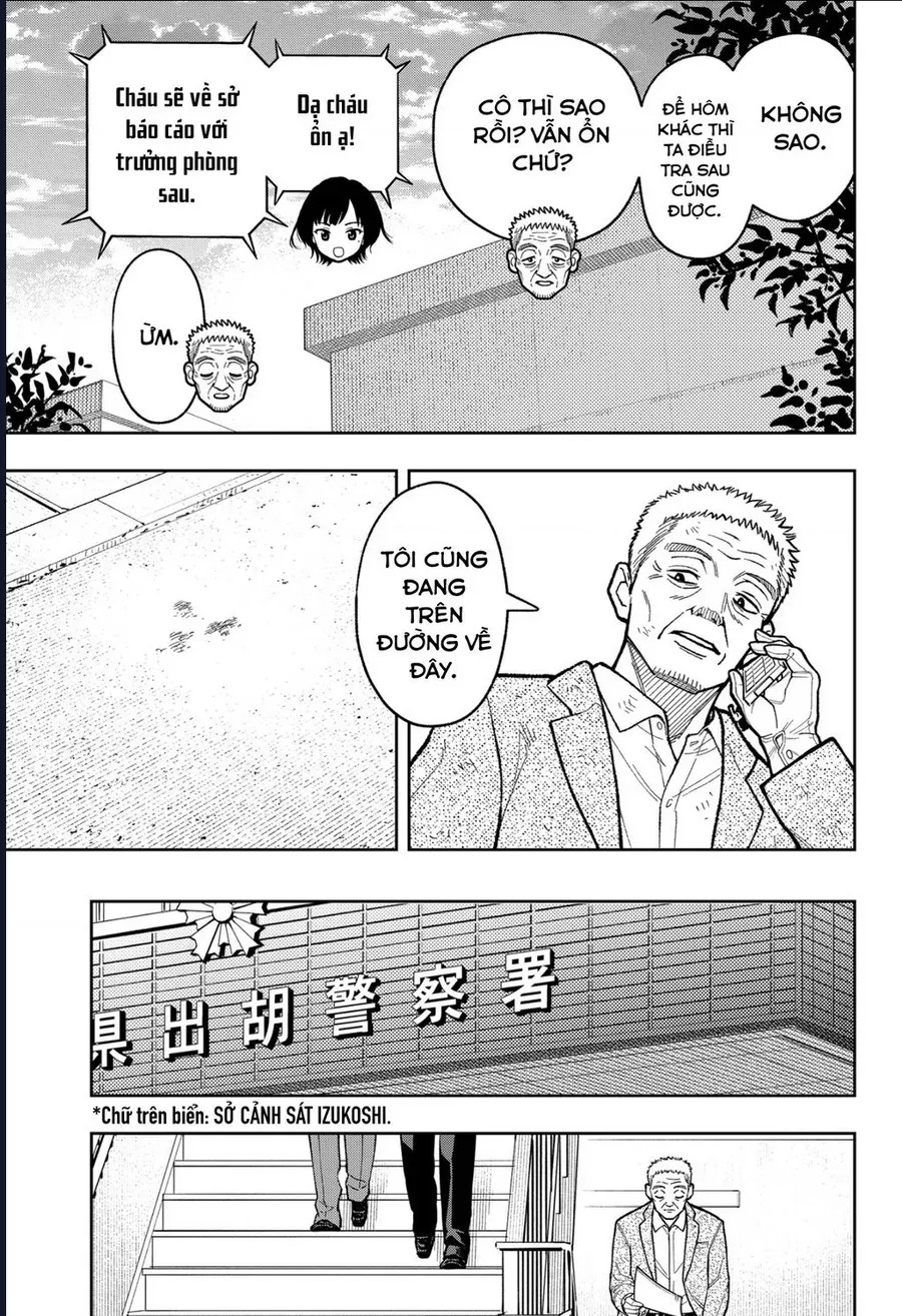 Asura No Sata Chapter 28 - 14