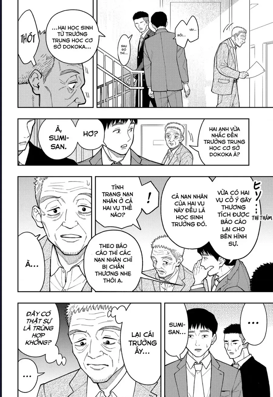 Asura No Sata Chapter 28 - 15