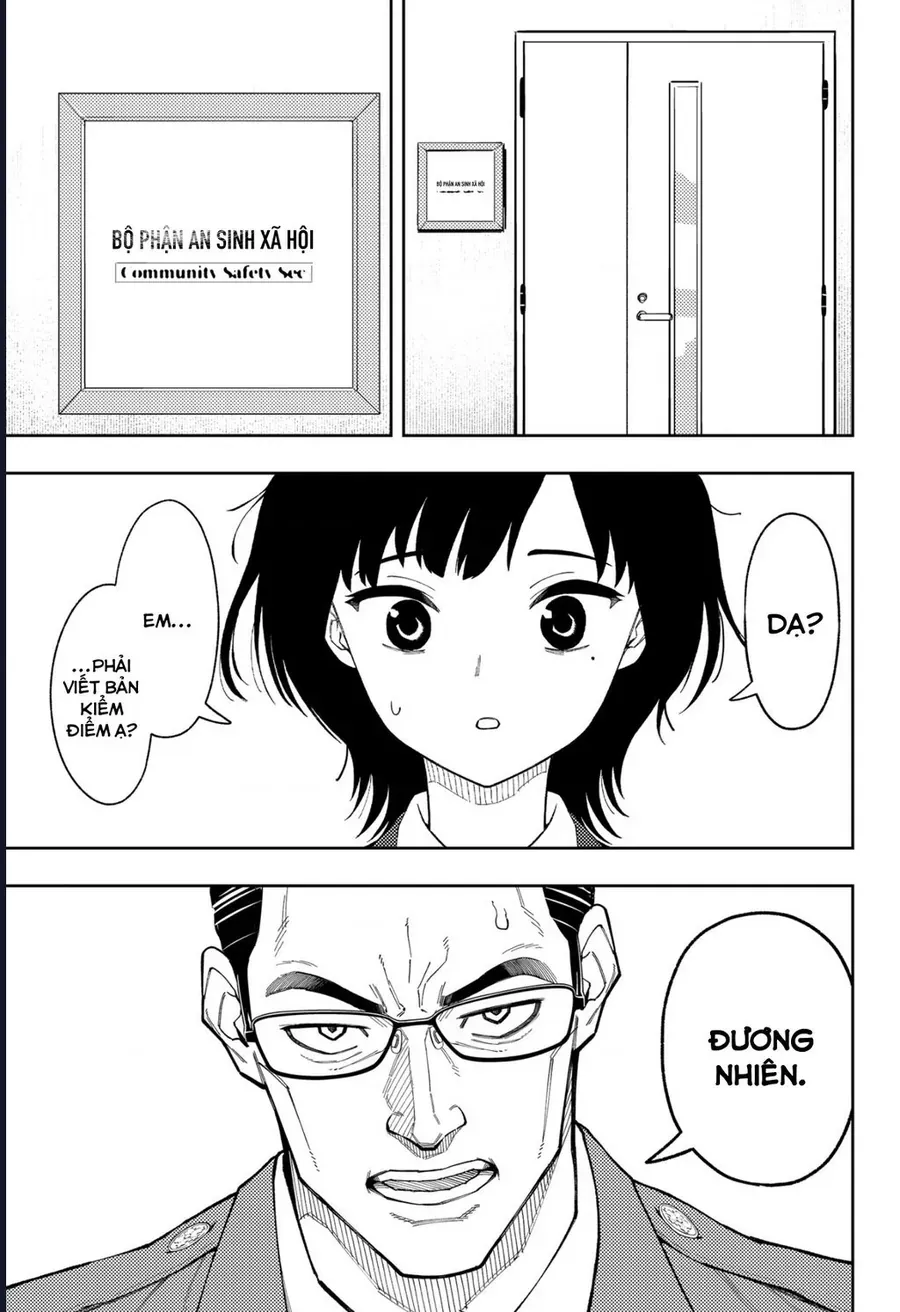 Asura No Sata Chapter 28 - 16