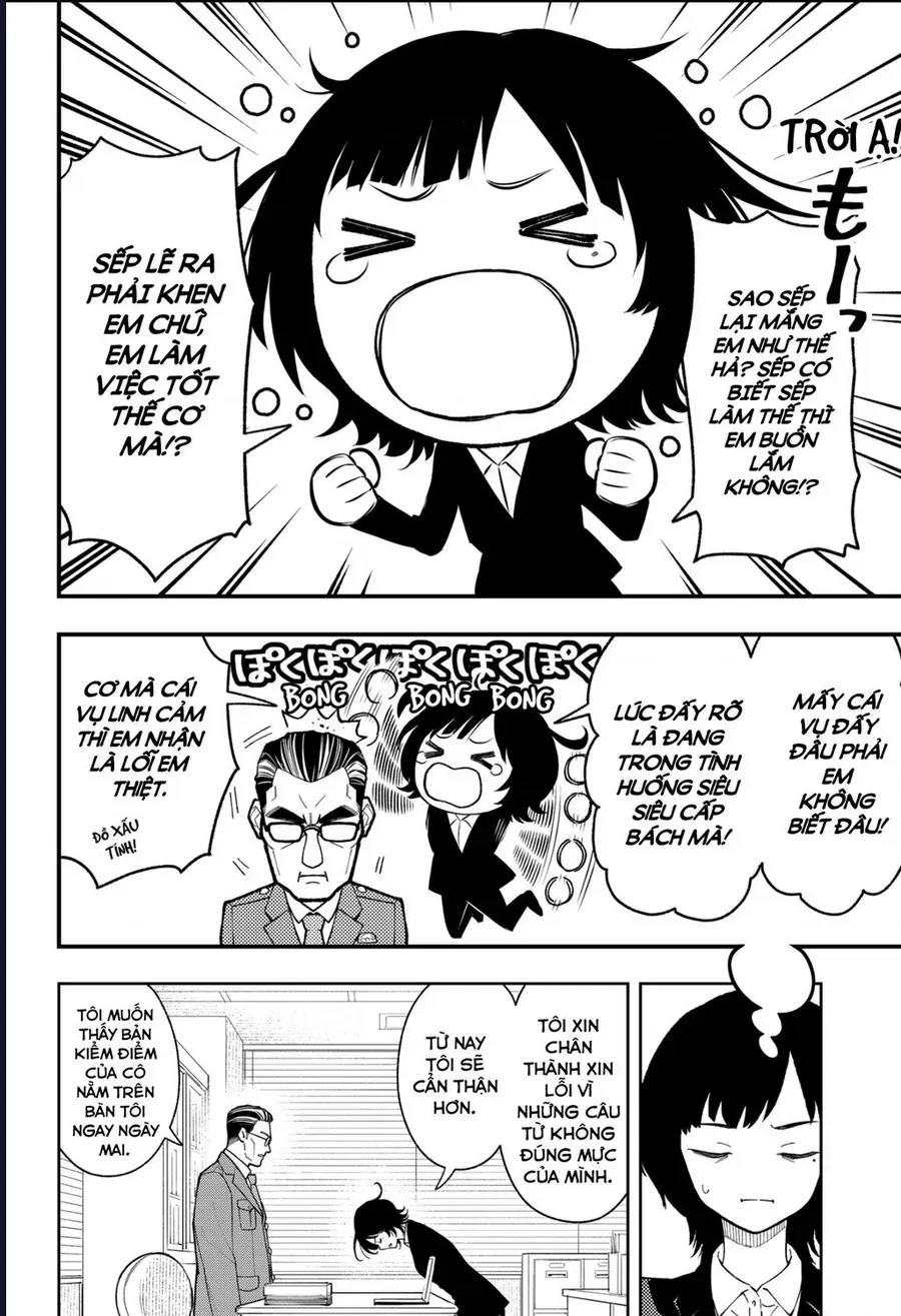 Asura No Sata Chapter 28 - 19