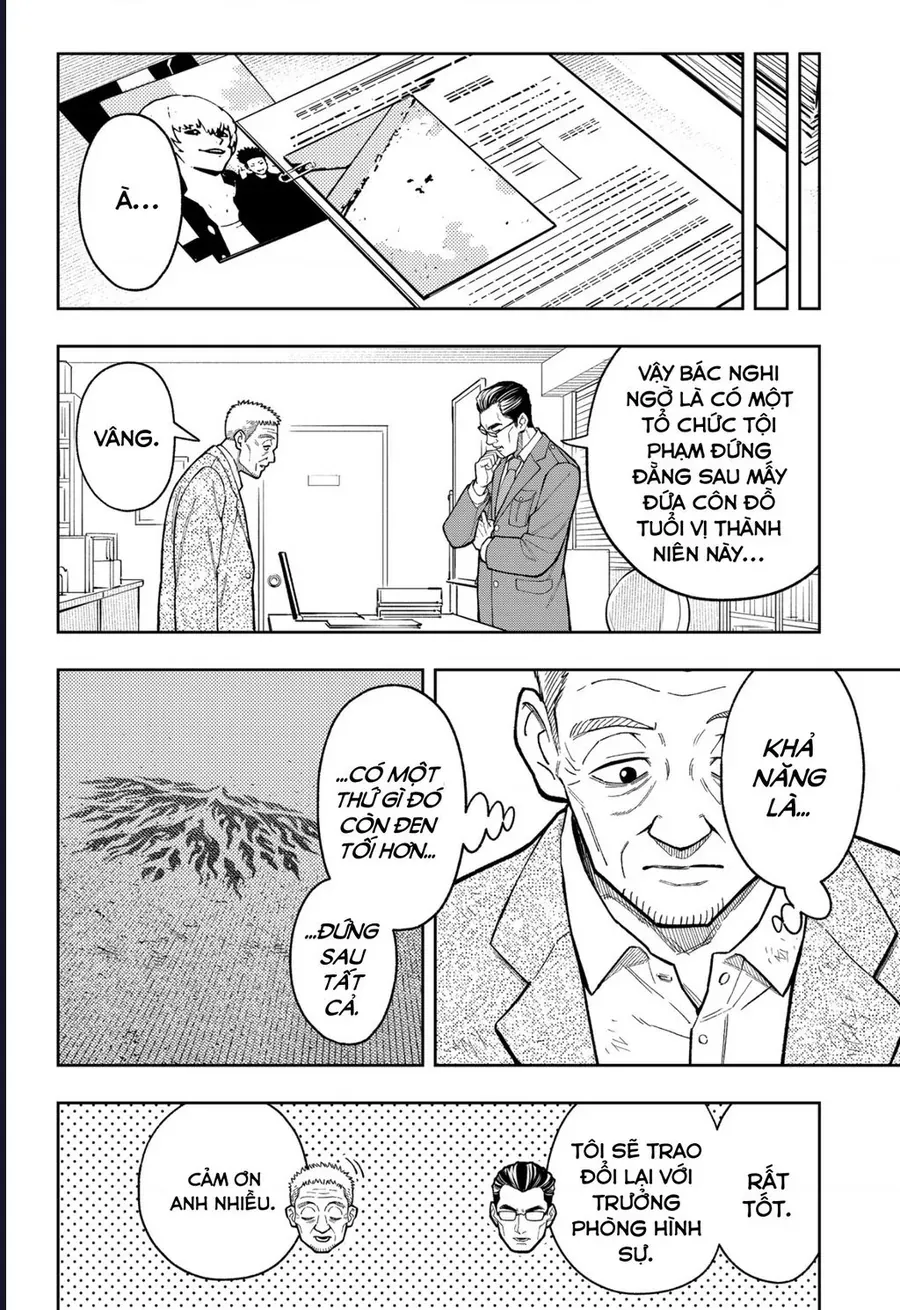 Asura No Sata Chapter 28 - 21