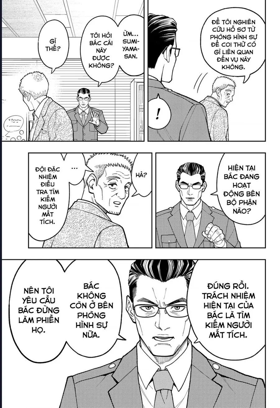 Asura No Sata Chapter 28 - 22