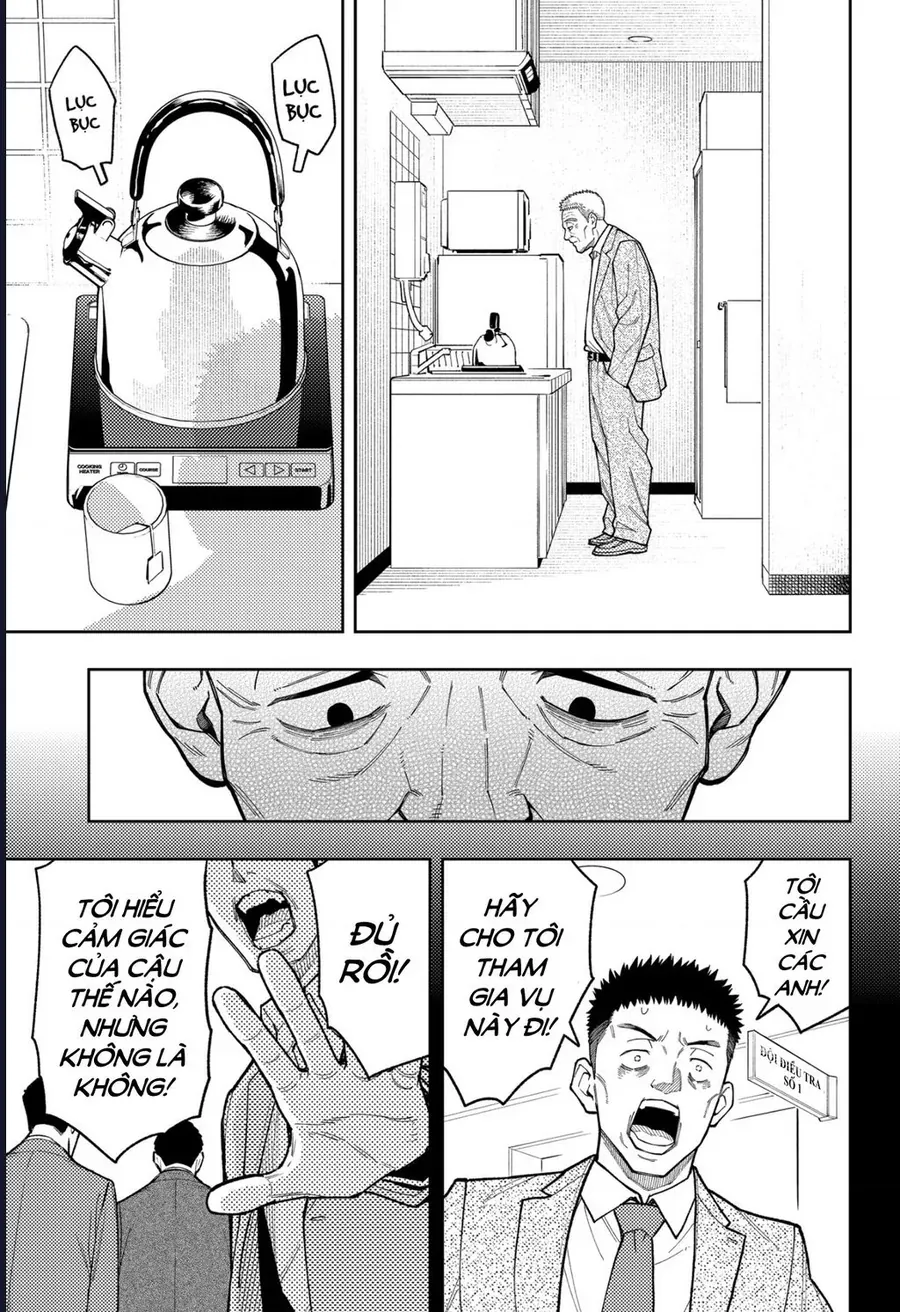 Asura No Sata Chapter 28 - 23