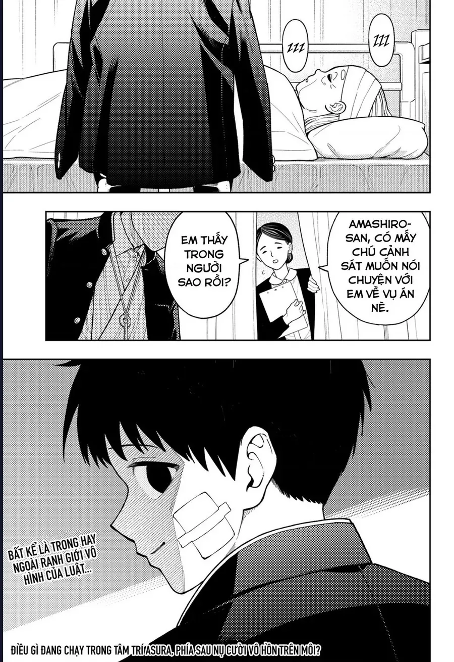 Asura No Sata Chapter 28 - 27