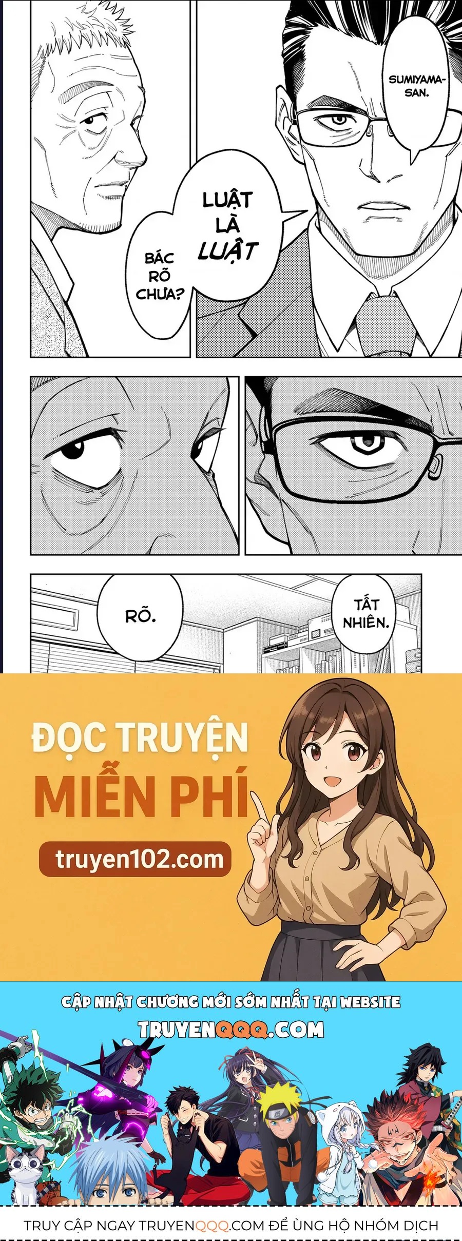 Asura No Sata Chapter 28 - 28